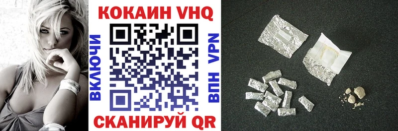 Купить наркоту Карабаново Cocaine Амфетамин Канабис Гашиш APVP
