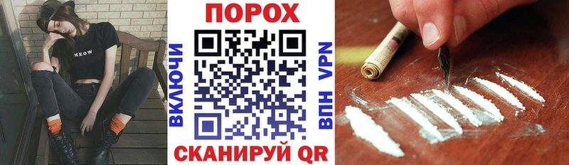 АМФ VHQ  даркнет сайт  Карабаново 