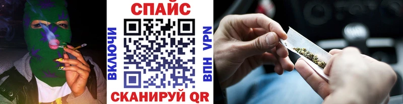 Бутират BDO  Карабаново 