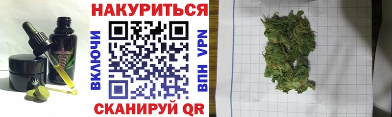 mega вход  Карабаново  Canna-Cookies конопля  где купить наркоту 
