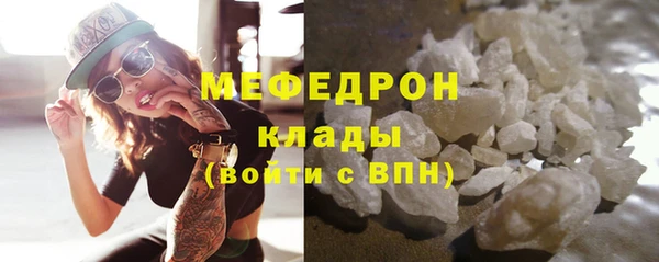 кокс Зерноград