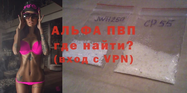 кокс Зерноград