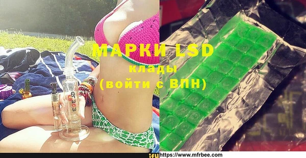 мдпв Елизово