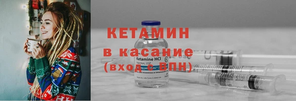 а пвп мука Братск