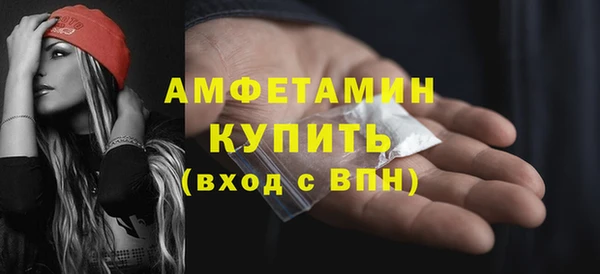 кокс Зерноград