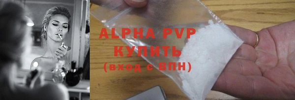 мдпв Елизово