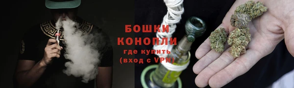 метамфетамин Елабуга