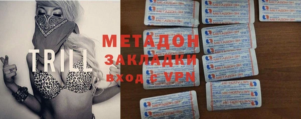 СК Орск