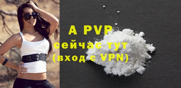 кокс Зерноград