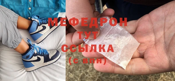 кокс Зерноград