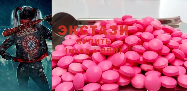 герыч Зеленокумск