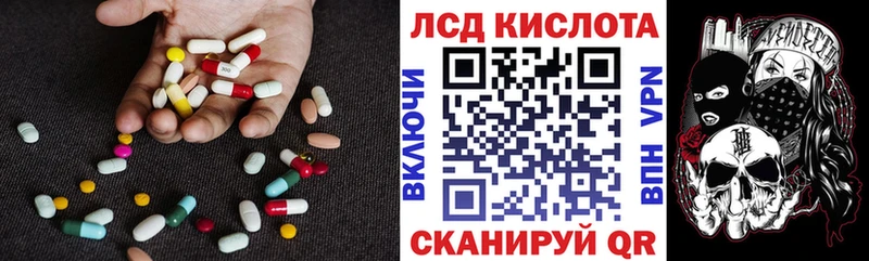 даркнет клад  как найти закладки  Карабаново  LSD-25 экстази ecstasy 