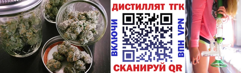 это формула  Карабаново  Дистиллят ТГК Wax 