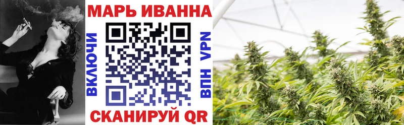 Шишки марихуана VHQ Карабаново